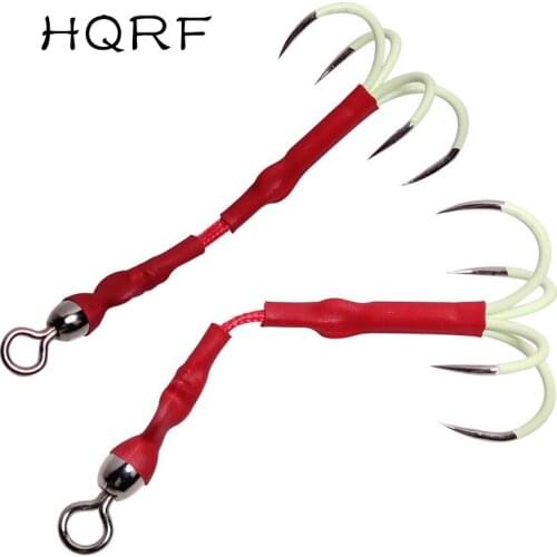 2PCS/lot Luminous Fishing Hook with Japanese Rotary Ring Tie Line and Four Hook Iron Plate Hook