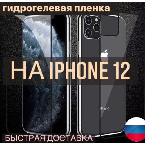 Беспроводные зарядки для Iphone DIADEM China At AliExpress