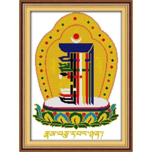 Kalachakra cross stitch kit cartoon 14ct 11ct count print canvas stitching embroidery DIY handmade needlework