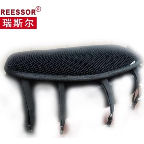 REESSOR Motorcycle cushion for cruise scooter traval street bikes cushions shock absorption comfort 3D 4 Seasons 6CM 9 Layers
