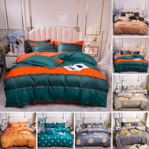 Luxury Tencel Bedding Set 2/3/4 pcs Bed Set HD Printed Smooth Duvet Cover Flat Sheet Pillowcases (Twin Full Queen Size)