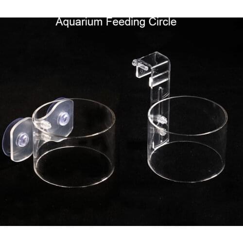 1Pcs Aquarium Feeding Ring Fish Tank Station Floating Food Tray Feeder Aquarium Accessory with Strong Suction Cup or Hook New