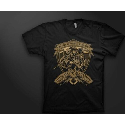 Russia In Syria "Brotherhood of Mercenaries" T-Shirt. Summer Cotton Short Sleeve O-Neck Mens T Shirt New S-3XL