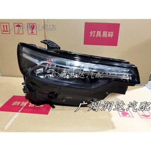 Applicable to: Jeep Commander / headlamp assembly / guider Grand Cherokee free light front bar tail lamp cover