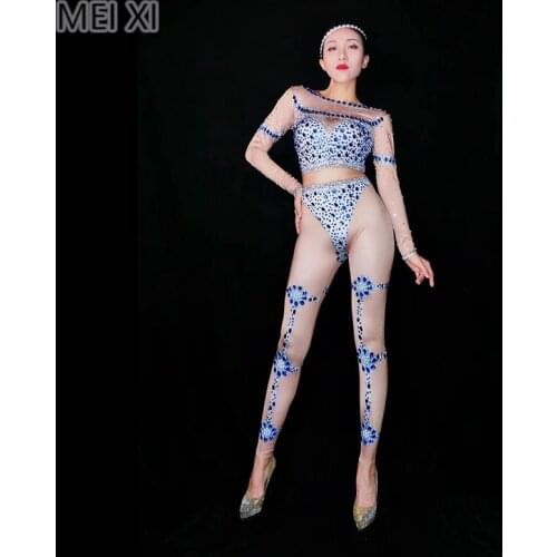 Unique sexy big blue rhinestone jumpsuit party nightclub bar concert DJ singer/dancer costume