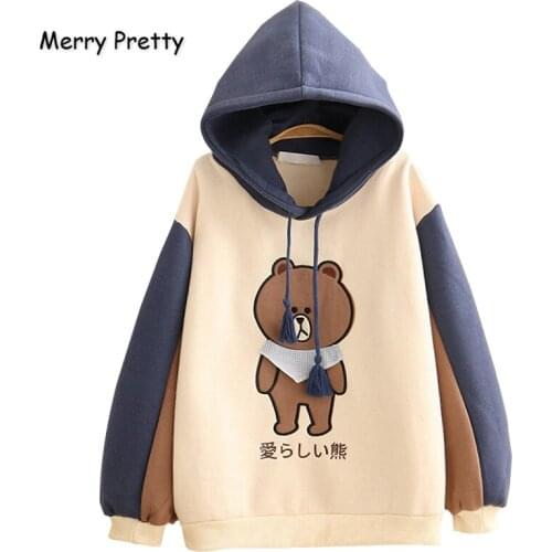 Merry Pretty Women Harajuku Cartoon Bear Embroidery Hooded Sweatshirts Winter Plus Velvet Cute Hoodies Sweatshirt Tracksuit