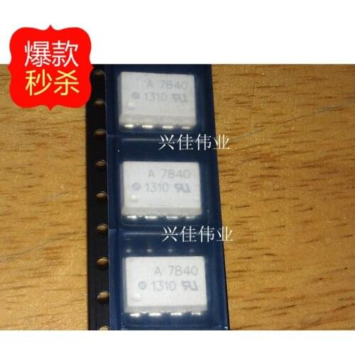 10PCS New original authentic HCPL-7840 HCPL7840 A7840 SOP8 Optocouplers