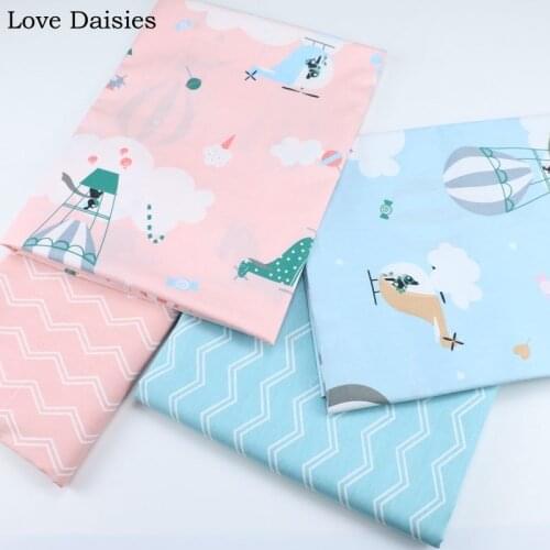 100% cotton twill cloth PINK BLUE cartoon helicoper balloon cloud chevron fabric for DIY kid crib bedding cushion handwork decor
