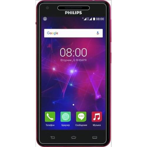 2PCS NEW Ultra-thin High Quality Tempered Glass Film Explosion-proof Screen Protector For Philips Xenium V377 5" PHONE case