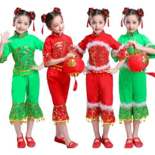 Childrens yangko costumes costumes boys and girls festive opening red dance clothes rap Chinese red performance clothes