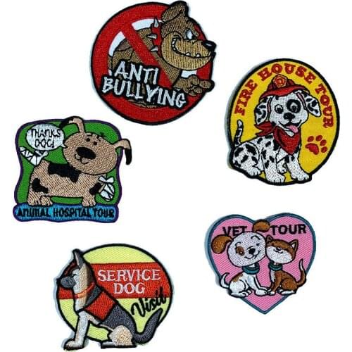 Favorite Home Pet Dog Gift Delicate Cute Cartoon Dog Patch Embroidered Iron on Appliques for Dog Clothes Diy Accessories