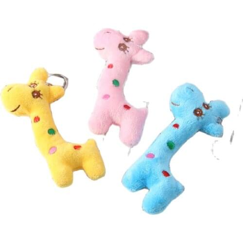 Wholesale 60pcs/lot Kawaii 12cm Mini Plush Toys Giraffe Stuffed TOY DOLL Wedding Bouquet TOY Plush Keychain String DOLL