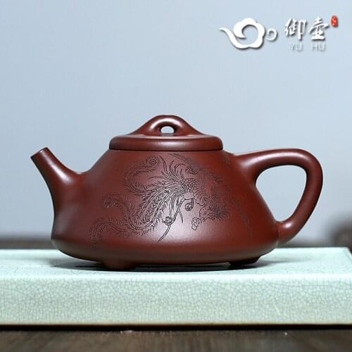 All pure hand undressed ore clearly the capacity of of bottom chamfer the teapot tea phoenix son stone gourd ladle