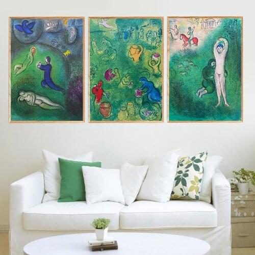 Modern Room Print Vintage Wall Art The Fall In Love Posters Inspirational Painting No Frame Pictures