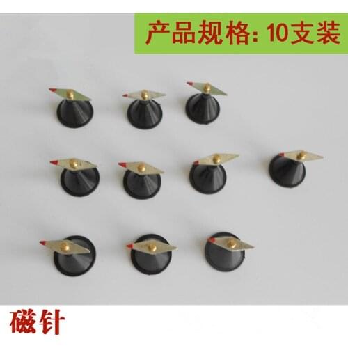 10pcs Diamond shaped small magnetic needle Physical experiment equipment Middle school teaching instrument
