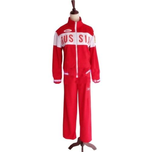 2017 Yuri On Ice Cosplay Costume Yuri PLISETSKY Cosplay Costume