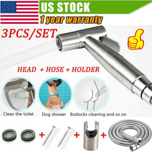 Faroot Bathroom Accessories