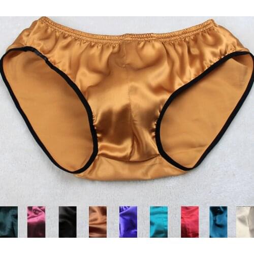 Tansitz Men's Boxers