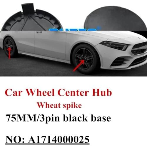 4PCS 75mm WHeaT Wheel Center Cover Wheel Center Hub Caps for Mercedes Benz W203 W204 W124 W211 W212 A1714000025 Car Styling