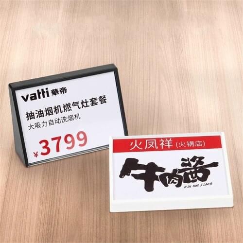 Acrylic Food Menu Price Display Plate Dish Table Number Primary School Students Name Seat Card Sign Holder