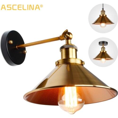 ASCELINA Wall Lights