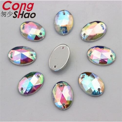 Cong Shao 200PC 10*14mm Oval Shape Clear AB Crystal Acrylic Rhinestones Trim Flatback Sewing 2 Hole Craft Costume Button CS203