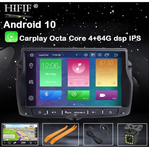 DSP PX5 Android 10 Carplay 4G/2G CAR GPS RADIO For Lada Vesta 2015- STEREO NAVIGATION multimedia tape recorder pc NO dvd player