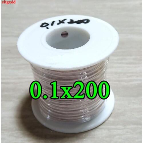 0.1X200 shares Litz wire multi-strand copper wire polyester filament yarn envelope envelope