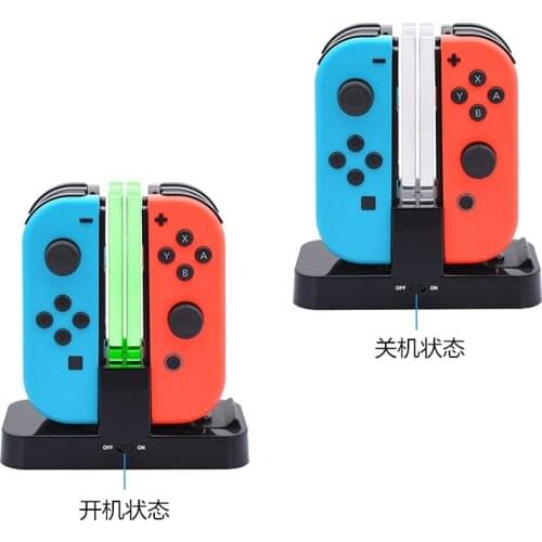 Switch charger NS Pro four-in-one charger new style left and right handle Nintendo colorful four charger