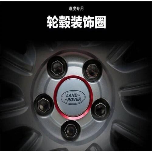4PCS Car Styling Ring Wheel Hub Decoration Circle For Land Rover Range Rover Sport 1 2 Range Rover Velar Freelander Accessories