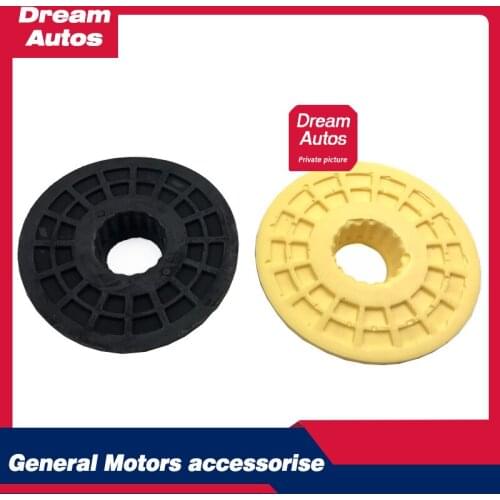 Rear shock-absorbing spring pad rear shock absorber suitable for old British Long Ang Kola Cruz Mai Rui Bao new Regal new Regal