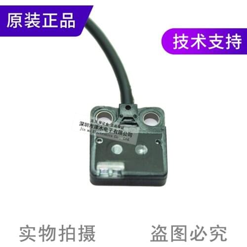 New genuine EX-24A photoelectric switch sensor reflective thin front detection NPN output