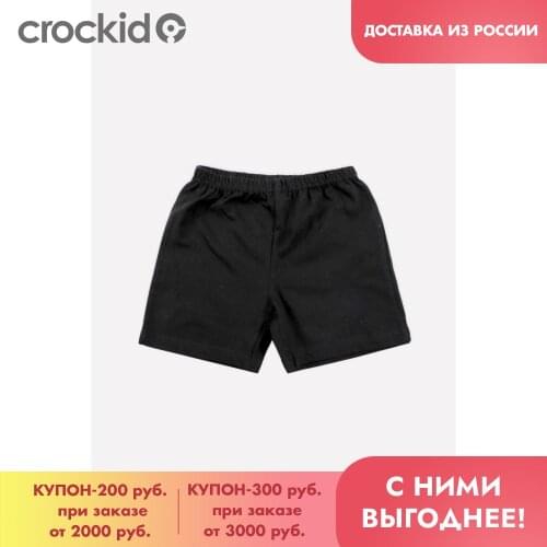 Брюки и джинсы для девочек OPTOP China At AliExpress