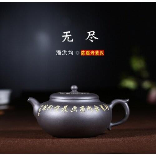 Recommended yixing a substituting undressed ore old endless purple clay lettering teapot famous craft pure handmade