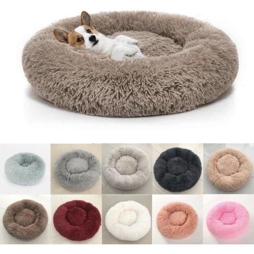Super Soft Pet Dog Bed Round Washable Warm Fleece Dog Kennel House Long Plush Pets Dogs Beds Puppy Cushion Mat Dog Cat Supplies