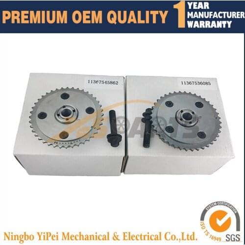 Camshaft Adjuster (Exhaust & Intake) For MINI Cooper 11367545862 & 11367536085