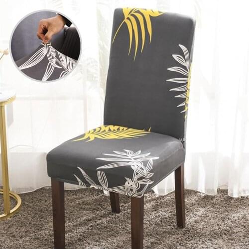 YANYANGTIAN/艳阳天 Chair Covers