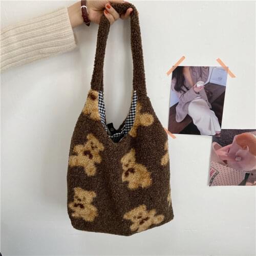 Women Lamb Like Fabric Shoulder Tote Bag Canvas Fluffy Fur Bear Handbags Large Capacity Soft Shopping Bags Girls Cute School Bag