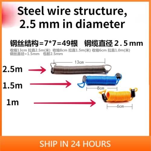 1Pc 1M/1.5M/2.5M Bike Spring Cable Lock Anti-Theft Rope Alarm Disc Lock Bicycle Security Reminder Motorcycle Theft Protection
