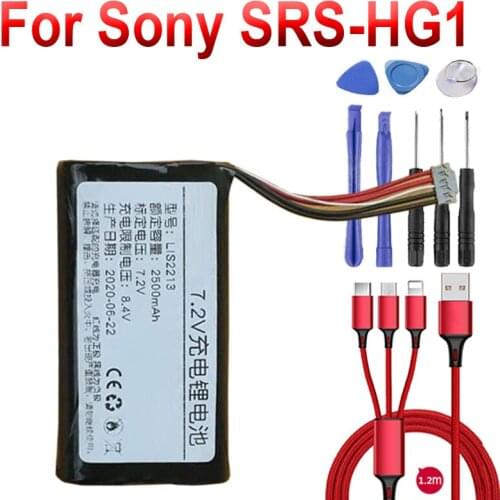 Battery for Battery For Sony SRS-HG1+USB cable