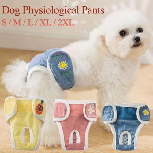 Dog Diaper Physiological Pants Female Dog S-XXL Sanitary Washable Panties Shorts Underwear Briefs For Dogs Sanitary Panties