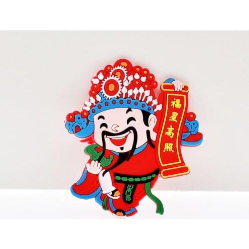 New 10PCS PVC Cabochon Flat Back Chinese God of Wealth and Health Embellishment Accessories Craft Ornaments DIY Scrapbooking