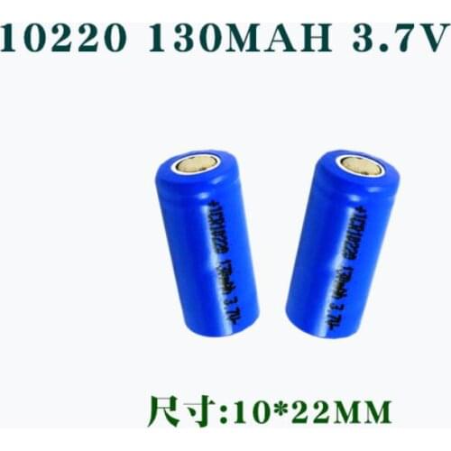ICR10220 130mAh3.7V car alarm rechargeable lithium battery 10220 10*22mm