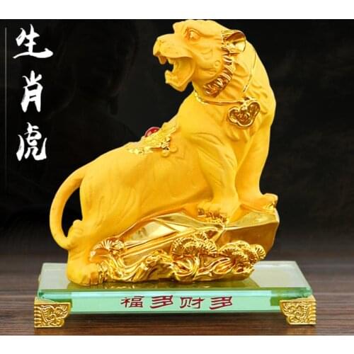 SAND GOLD AND TIGER MODELING: ANIMALS GOLDEN TIGER DECORATION BIRTHDAY GIFT HOME DECORATION DESKTOP WEDDING CRAFTS