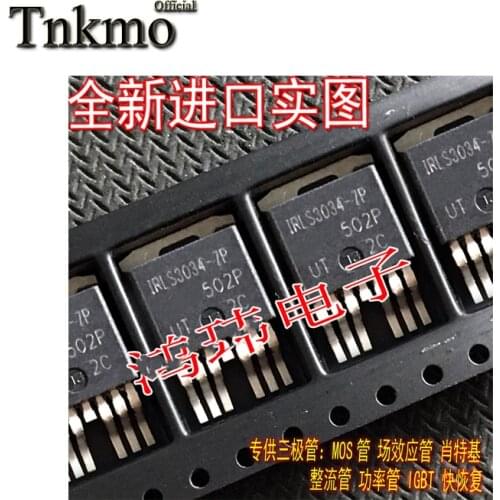 5PCS 10PCS IRLS3034-7P TO-263 IRLS3034-7PPBF TO263 IRLS3034-7 IRLS3034 3034-7P 3034-7 MOS tube 40V 195A New and original