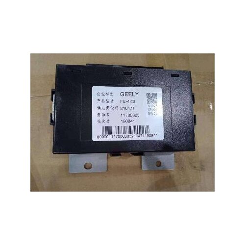 1117000383 Lifter control module assembly for GEELY EC7;EC7-RV