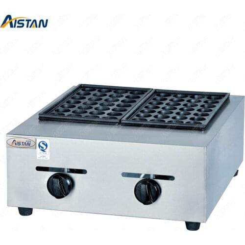 GH767 electric commercial Takoyaki fish ball machine for restaurants snack bar kitchen equipment