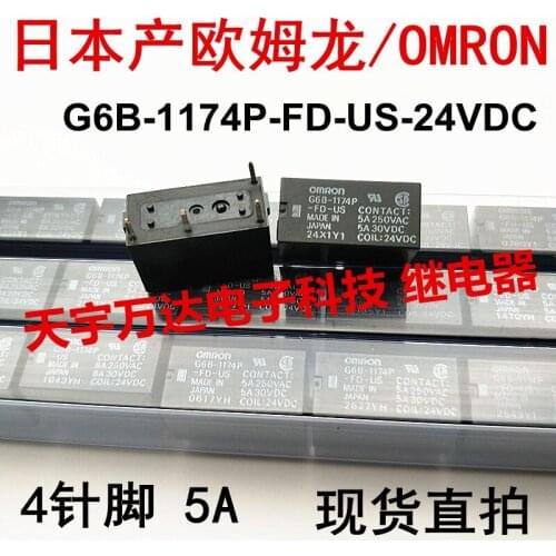 G6B-1174P-FD-US 24VDC 12VDC 4PIN 5A