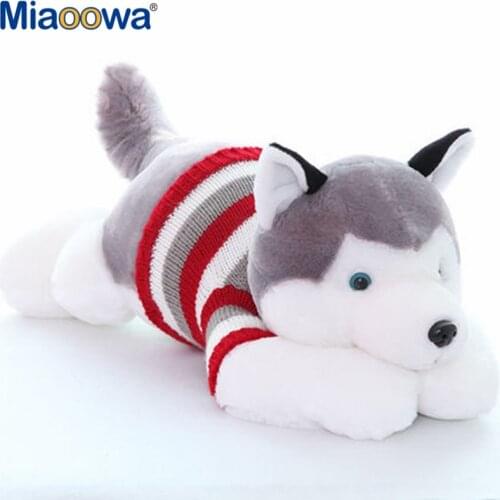 Miaoowa 35cm Cute Husky Plush Toy Simulation Dog with Clothes Toy Stuffed Soft Animal Appease Doll for Baby Kids Birthday Gift