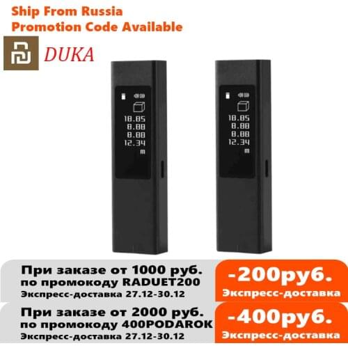 Youpin Duka LS5 Multifunction Laser Distance OLED Touch Display 40M Electronic Laser Digital Rangefinder/Level/Area/Triangle